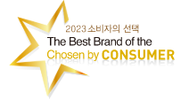 2023-Joongang-consumer-choice-award