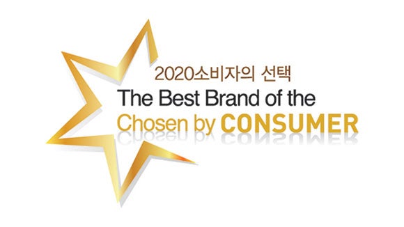 로버트 월터스 코리아, 2020 소비자의 선택 글로벌 채용 컨설팅 부문 2년 연속 대상