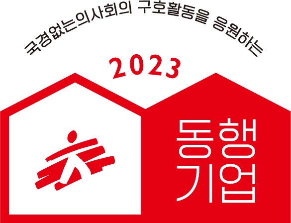 국경없는의사회