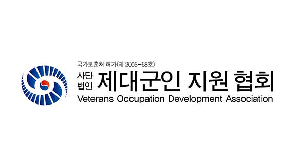 Veterans Occupation Development Association